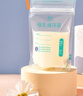 新贝 储奶袋小容量 一次性存奶袋可冷冻 加厚防漏100ml*60片装9108-3 实拍图
