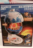 科学罐头（Science  can）地心探索科普教材地球仪儿童节日礼物男女孩益智玩具生日礼盒 实拍图