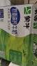蒙牛低脂高钙牛奶 250ml*16盒 每100ml含125mg钙 健身伴侣（礼盒装） 实拍图