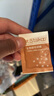 太古（taikoo）食糖咖啡糖黄糖包/金黄咖啡调糖包5g*454包咖啡奶茶 实拍图