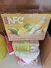 农夫山泉 NFC果汁饮料 100%NFC番石榴芭乐混合汁300ml*10瓶 礼盒 实拍图