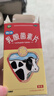 江中 利活 乳酸菌素片64片*5盒益生菌（成人儿童通用） 益生菌调理肠胃 便秘 拉肚子药 腹泻 止泻药 实拍图