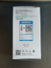飞利浦（PHILIPS）LED灯泡节能灯超大球泡光源E27大螺口灯饰电灯泡替换白炽灯超亮 2级能效-13W-6500K E27螺口 实拍图
