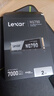 雷克沙（Lexar）NQ790 2TB SSD固态硬盘 M.2接口(NVMe协议) PCIe 4.0x4 传输速度7000MB/s 游戏装机升级 实拍图