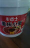 正宗重庆小面调料家用凉拌调料面条底料拌粉拌面酱料麻辣味 火锅川粉100g 实拍图