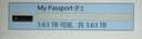 西部数据(WD)4TB NVMe 移动固态硬盘（PSSD）My Passport随行SSD type-c接口 1050MB/s 手机直连笔记本两用 实拍图