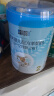 蓝河（blue river）绵羊奶2段较大婴儿配方二段800g罐装  新西兰原装进口 2段 实拍图
