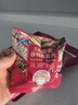 西麦三色藜麦混合谷物燕麦片450g 营养早餐冲饮谷物无额外添加蔗糖 实拍图