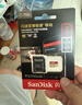 闪迪（SanDisk）256GB TF(MicroSD)内存卡 4K极速金卡A2 V30 U3行车记录仪 运动相机无人机 监控存储卡 读190MB/s 实拍图
