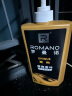 罗曼诺（ROMANO）男士洗发水沐浴露二合一 香水沐浴乳洗发乳留香清爽保湿 600ml 实拍图