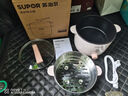 苏泊尔（SUPOR）电煮锅 电蒸锅 电热锅 多功能泡面小火锅 宿舍小电锅 一体蒸煮小炒锅 2.5L多用途H20YK630配蒸笼 实拍图