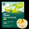 英氏（Engnice）婴幼儿加钙碎碎面200g 辅食面条婴儿宝宝儿童小孩小挂面6-12个月 实拍图