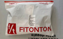 FitonTon10双男士袜子男夏季薄款短棉袜10A抑菌透气短筒不掉跟运动篮球袜 实拍图