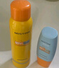 Mistine蜜丝婷防晒霜喷雾【出行CP】防水小黄帽40ml+小黄喷100mlSPF50+ 实拍图