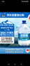 泉阳泉（QUANYANGQUAN） 长白山天然矿泉水 大桶装 家庭用水 5L*4桶 整箱塑包装 实拍图