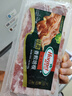 荷美尔（Hormel）经典香煎培根120g/袋 冷冻食品培根片 儿童早餐火锅烧烤西餐食材 实拍图