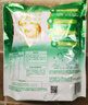 伊利高蛋白脱脂高钙400g 营养 0蔗糖 脱脂 全家奶粉 早餐 25g*16条 实拍图