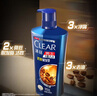 清扬（CLEAR）男士防脱去屑养根韧发持证控油咖啡固发锌洗发水500g  实拍图
