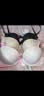 维多利亚的秘密（Victoria's Secret）维密 PINK圆盘胸小胸显大美背聚拢外扩文胸2026秋内衣女1690/2805 实拍图