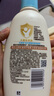 艾惟诺（Aveeno）艾维诺儿童面霜四季润肤乳身体乳深层滋润婴儿宝宝面霜354g 实拍图