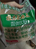 怡泰桂花酸梅晶680g酸梅汤原料包酸梅粉汁火锅好伴侣冷水速溶饮料打窝 实拍图