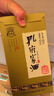 孔府家 典藏大陶 浓香型白酒 52度 500ml*6瓶 整箱装（经典大陶升级版） 实拍图