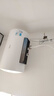美的（Midea）储水式电热水器家用 速热节能超一级能效长效免换镁棒安全加长防电墙X1/JM1 Pro热水器国补立减20% 50L 2500W 一级能效 酷省电JM1pro 实拍图