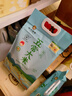 邻家饭香五常大米 稻花香2号 东北大米5kg/袋 国家地理标志产品 GB/T19266 有机五常大米 5kg*1袋 1袋装 实拍图