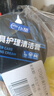 仆旅表板蜡汽车内饰翻新塑料上光保养真皮革座椅护理膏清洁神器免水洗 实拍图