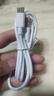 【闪充】数据线type-c充电线6A闪充适用于华为vivo荣耀OPPO/三星手机快充数据线 1m 6A 四芯 1条装 1米 实拍图