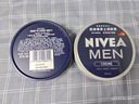 妮维雅（NIVEA）男士【王子奇同款】清爽不油腻润肤霜150ml*2补水保湿面霜护肤品 实拍图