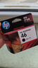 惠普（HP）46原装黑色墨盒 适用hp deskjet 2020hc/2520hc/2529/2029/4729打印机 实拍图