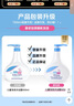 施巴（sebamed）儿童泡泡沐浴露婴儿宝宝沐浴液6-12岁洗护500ml德国原装进口 实拍图