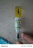 葵花苦甲水戒吃手断奶神器苦手指甲成人咬指甲啃手指10ml 实拍图