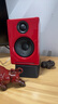 声擎（Audioengine）【国家补贴】A2+ Wireless 电脑桌面音响台式小型 高音质蓝牙音箱有源音响 竞速红 实拍图