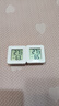 【京东物流】温湿度计京东物流家用数显高精度迷你简约版 【工厂直卖】智能电子温湿度计 实拍图