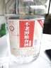 不老潭粮食酒 桶装高度泸州糯红高粱酒浓香型散装白酒纯粮壹号 42度 5L 实拍图