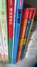 小学生脑筋急转弯笑背单词 小学英语必背1000词漫画情景图解国际音标自然拼读一二三四五六年级速记单词 实拍图
