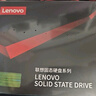 联想（Lenovo）2TB SSD固态硬盘m.2接口(NVMe协议)SL700拯救者PCIe3.0 台式机笔记本通用 实拍图