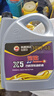 高德润达 劲能柴机油 X5系列柴油机油 10W-40 CI-4级 4L 汽车保养 实拍图