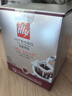 ILLY意利（illy）挂耳式咖啡（深度烘焙）滤挂式焙炒咖啡粉108g/12片 实拍图