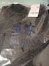 罗蒙（ROMON）【雪尼尔+加绒保暖】针织衫男秋季新款圆领保暖打底毛衣男 灰色【雪尼尔】 3XL /185（建议155-170斤） 实拍图