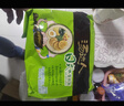 统一汤达人 日式豚骨拉面 袋装 125g*5袋 五连包 方便面速食面泡面 实拍图