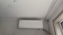 TCL京东联名大1.5匹新一级能效真省电SE挂机空调冷暖变频KFR-35GW/JD21+B1国家补贴以旧换新 实拍图