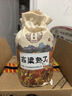 泸州老窖 高粱熟了（曲悦）浓香型白酒 52度500ml *4瓶 整箱装 实拍图