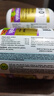 Webber Naturals伟博天然99.99%高纯度深海鱼油omega-3 95%以上软胶囊1390mg120粒 实拍图