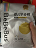 bebebus金标茶树精华成长裤试用装XL4片(12-17kg)透气超薄/限购一包 实拍图
