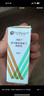 【原研进口】埃美丁 富马酸依美斯汀滴眼液 5ml:2.5mg/盒 实拍图