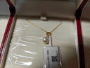 阮仕（Ruan'S）18k金海水akoya珍珠吊坠经典王妃款珍珠颈链锁骨链女生日礼物珠宝 18K金-金色/约7-8mm/创意扣头 实拍图