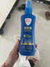 Aerogard 澳乐家驱蚊喷雾驱蚊液神器防蚊花露水澳洲进口10%派卡瑞丁儿童175ml灭蚊 实拍图